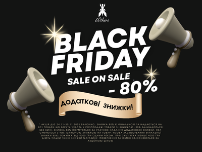 BLACK FRIDAY у Patrizia Pepe & Others!