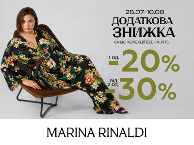 Sale at Marina Rinaldi