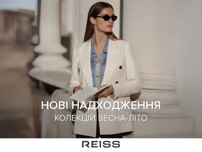 Весна в Reiss outlet