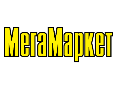 МегаМаркет